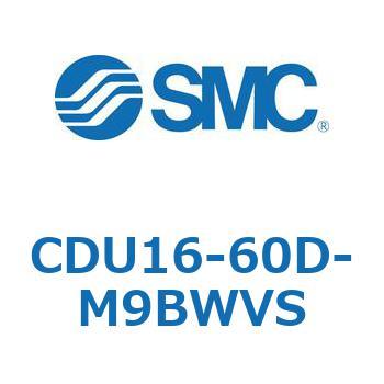 フリーマウントシリンダ  CDU16 SMC