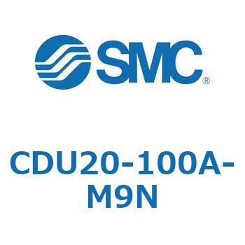 フリーマウントシリンダ  CDU20 SMC