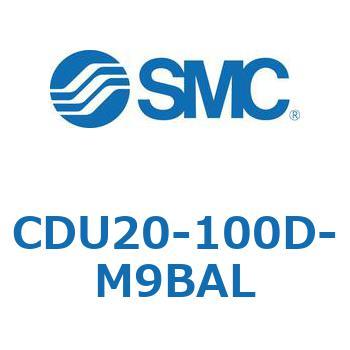 フリーマウントシリンダ  CDU20 SMC