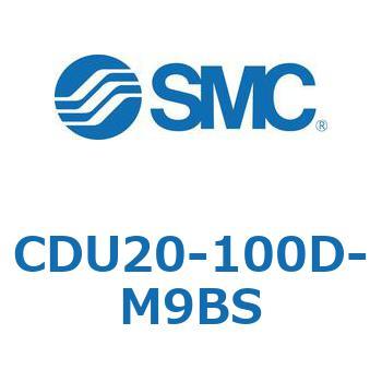 フリーマウントシリンダ  CDU20 SMC
