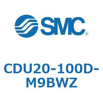 フリーマウントシリンダ  CDU20 SMC
