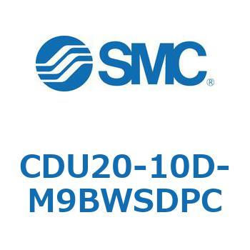 フリーマウントシリンダ  CDU20 SMC