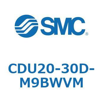 フリーマウントシリンダ  CDU20 SMC