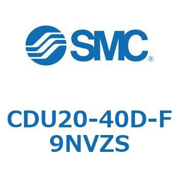 CDU20-40D-F9NVZS t[}EgV_  CDU20 SMC 53450485