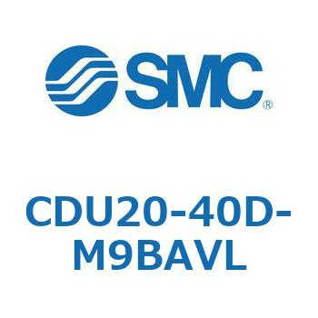 フリーマウントシリンダ  CDU20 SMC