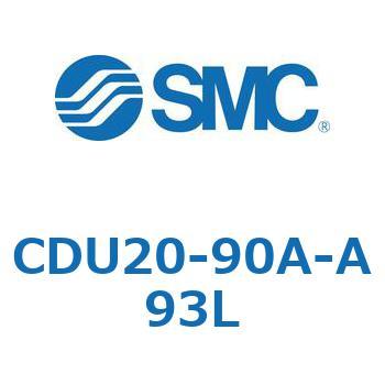 フリーマウントシリンダ  CDU20 SMC