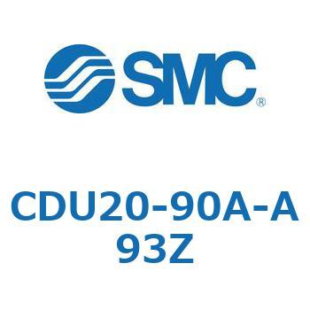 フリーマウントシリンダ  CDU20 SMC