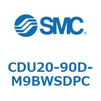 フリーマウントシリンダ  CDU20 SMC