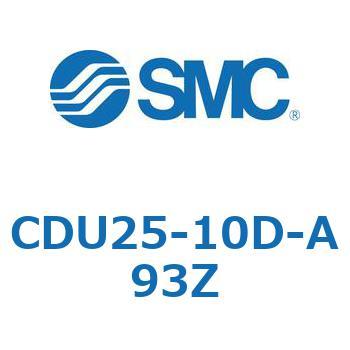 フリーマウントシリンダ  CDU25 SMC