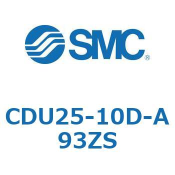フリーマウントシリンダ  CDU25 SMC