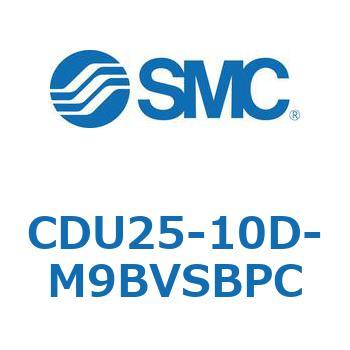 フリーマウントシリンダ  CDU25 SMC