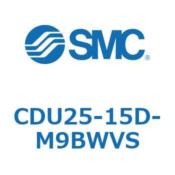 フリーマウントシリンダ  CDU25 SMC