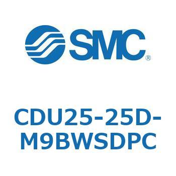 フリーマウントシリンダ  CDU25 SMC