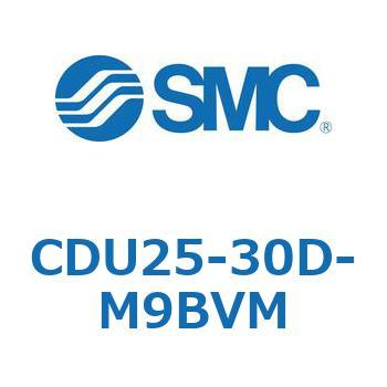 フリーマウントシリンダ  CDU25 SMC