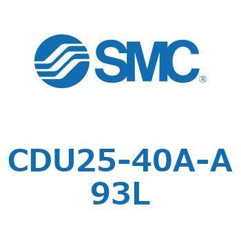 フリーマウントシリンダ  CDU25 SMC
