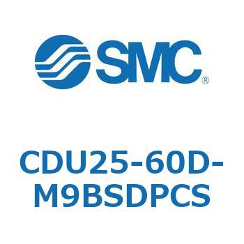 フリーマウントシリンダ  CDU25 SMC