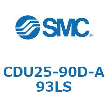 フリーマウントシリンダ  CDU25 SMC