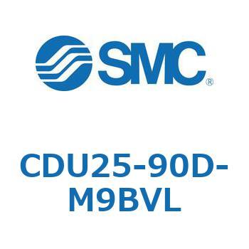 フリーマウントシリンダ  CDU25 SMC