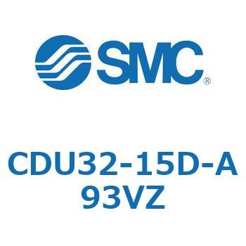フリーマウントシリンダ  CDU32 SMC