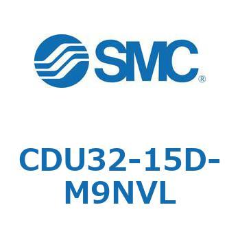 フリーマウントシリンダ  CDU32 SMC