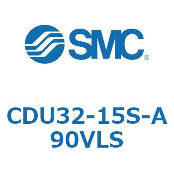 フリーマウントシリンダ  CDU32 SMC