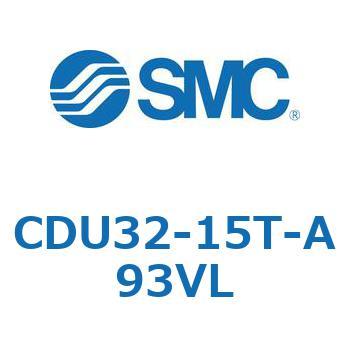 フリーマウントシリンダ  CDU32 SMC