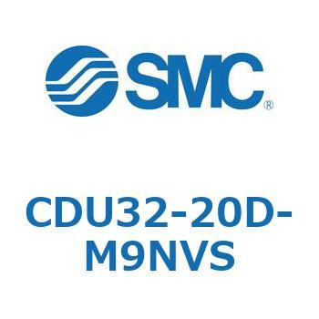フリーマウントシリンダ  CDU32 SMC