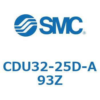 フリーマウントシリンダ  CDU32 SMC