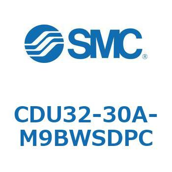 フリーマウントシリンダ  CDU32 SMC