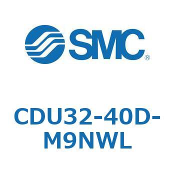 フリーマウントシリンダ  CDU32 SMC