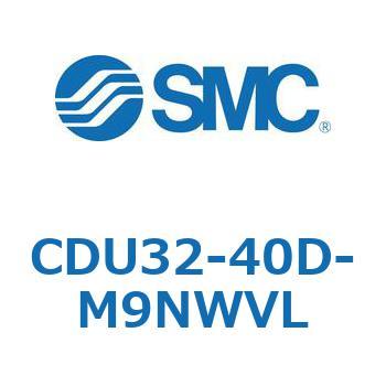 フリーマウントシリンダ  CDU32 SMC
