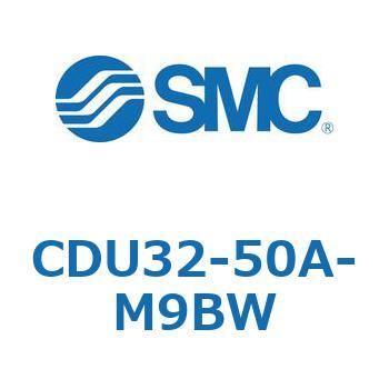 フリーマウントシリンダ  CDU32 SMC