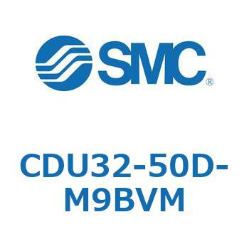 フリーマウントシリンダ  CDU32 SMC