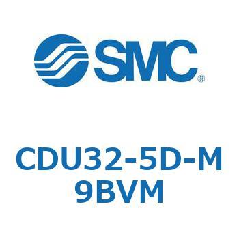 フリーマウントシリンダ  CDU32 SMC