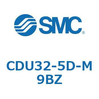 フリーマウントシリンダ  CDU32 SMC