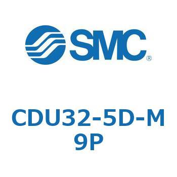 フリーマウントシリンダ  CDU32 SMC