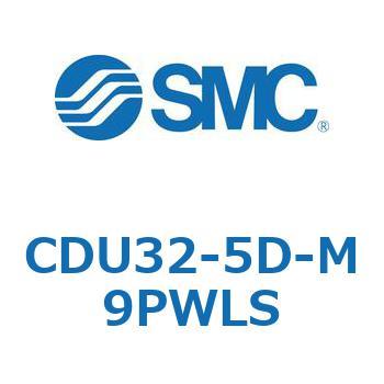 フリーマウントシリンダ  CDU32 SMC