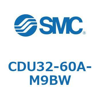 フリーマウントシリンダ  CDU32 SMC