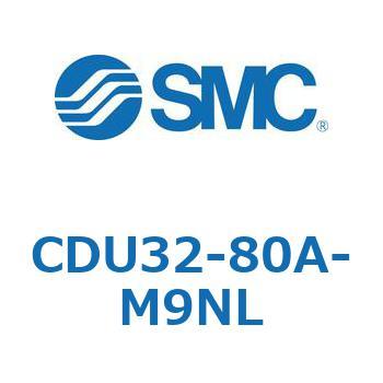 フリーマウントシリンダ  CDU32 SMC