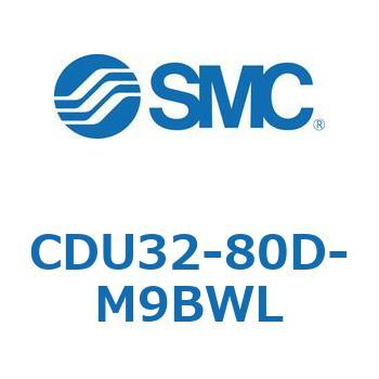 フリーマウントシリンダ  CDU32 SMC