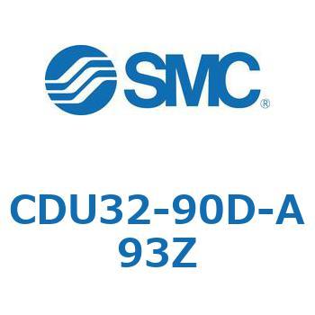 フリーマウントシリンダ  CDU32 SMC