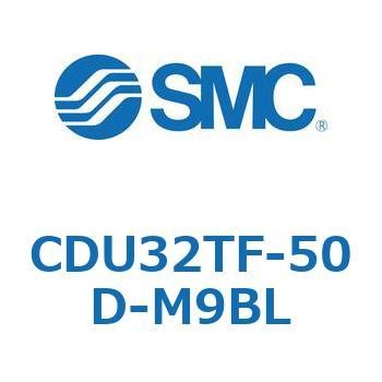 フリーマウントシリンダ  CDU32TF SMC