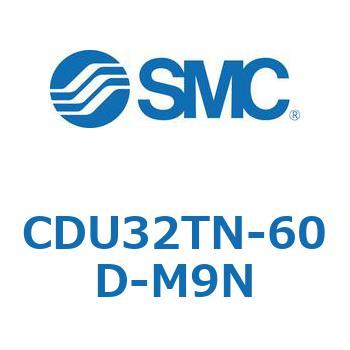 フリーマウントシリンダ  CDU32TN SMC