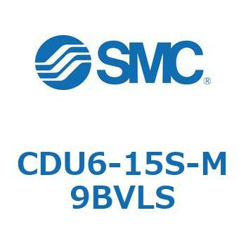 フリーマウントシリンダ  CDU6 SMC