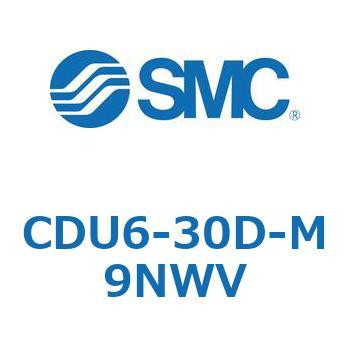 フリーマウントシリンダ  CDU6 SMC
