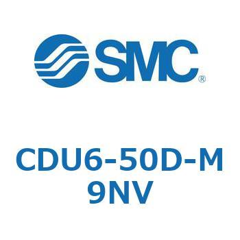 フリーマウントシリンダ  CDU6 SMC
