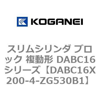 DABC16X200-4-ZG530B1 �X�����V�����_ �u���b�N �����` DABC16�V���[�Y �R�K�l�C 53456077