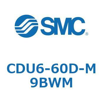 フリーマウントシリンダ  CDU6 SMC