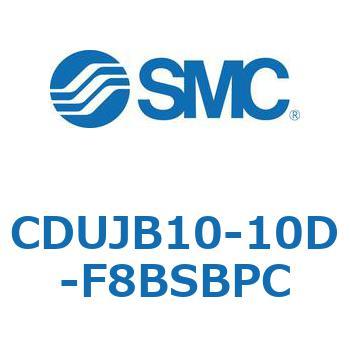 フリーマウントシリンダ  CDUJB10 SMC