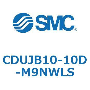 フリーマウントシリンダ  CDUJB10 SMC